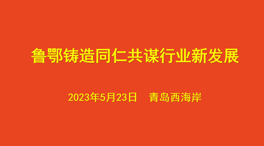 5 lewin乐玩官网-相信品牌力量