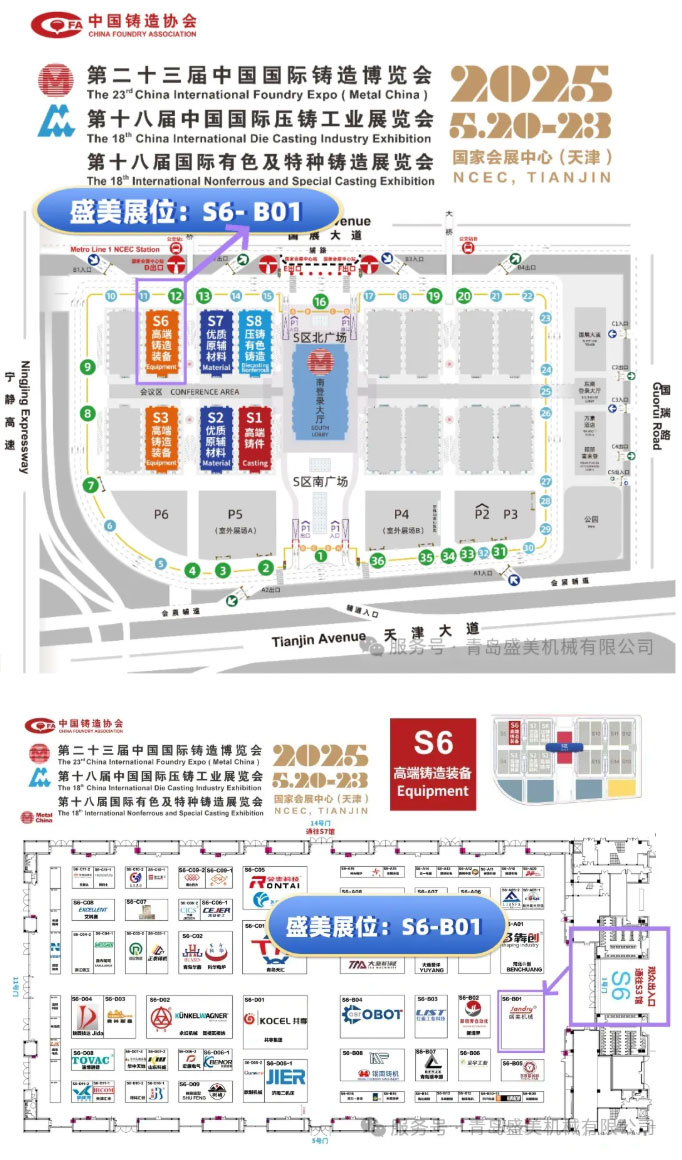 lewin乐玩官网-相信品牌力量