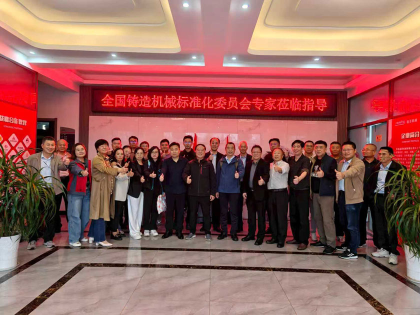 7 lewin乐玩官网-相信品牌力量