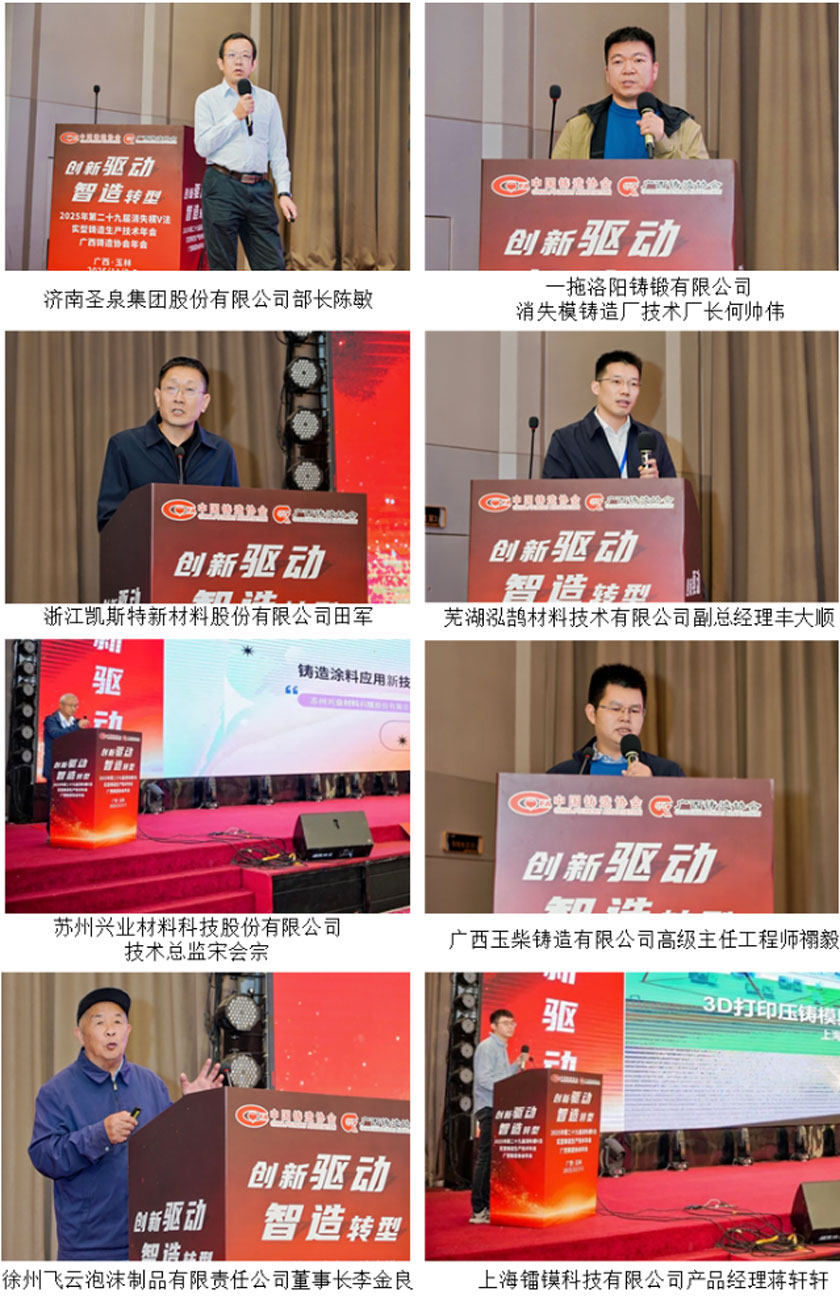 lewin乐玩官网-相信品牌力量