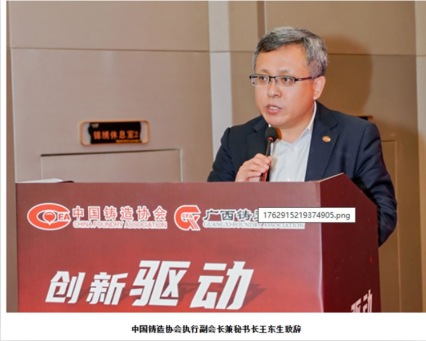 lewin乐玩官网-相信品牌力量