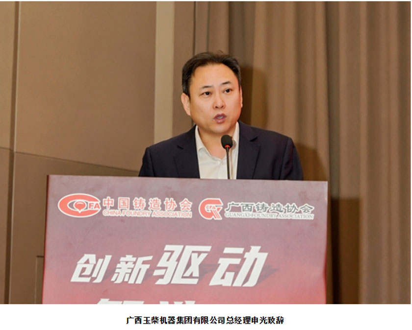lewin乐玩官网-相信品牌力量