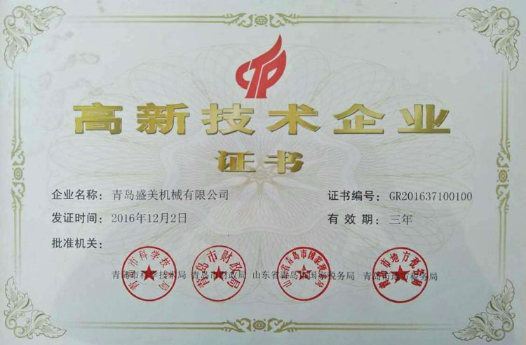 lewin乐玩官网-相信品牌力量