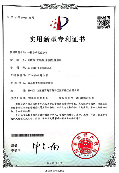 lewin乐玩官网-相信品牌力量