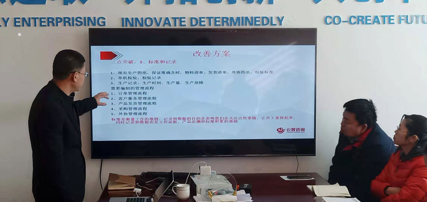 lewin乐玩官网-相信品牌力量