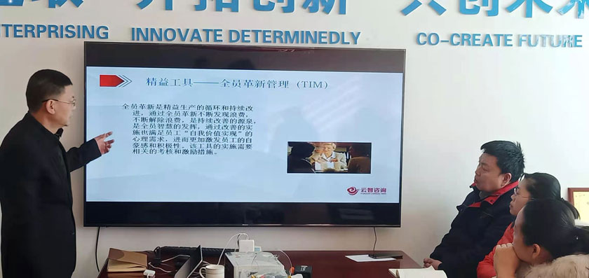 lewin乐玩官网-相信品牌力量