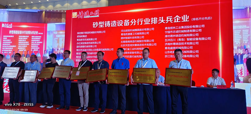 14 lewin乐玩官网-相信品牌力量
