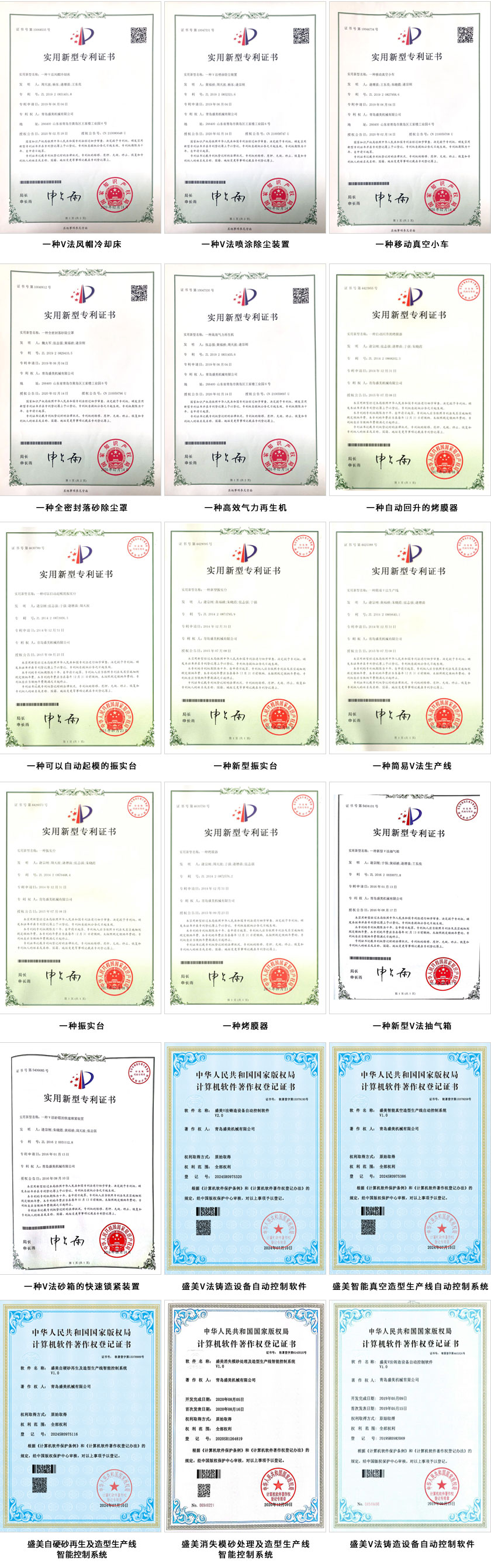 lewin乐玩官网荣誉
